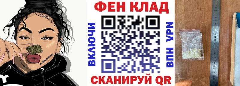 Amphetamine Розовый  хочу   ОМГ ОМГ ссылка  Красноперекопск 