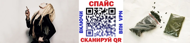 Бутират BDO 33%  Красноперекопск 
