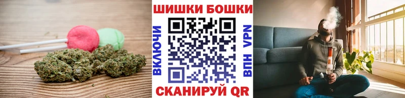 Cannafood марихуана Красноперекопск