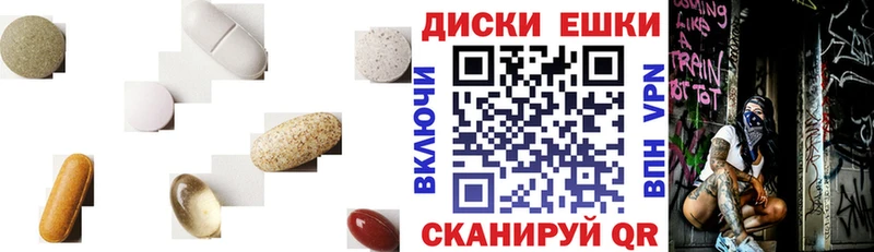 ЭКСТАЗИ Punisher  купить наркотик  blacksprut зеркало  Красноперекопск 