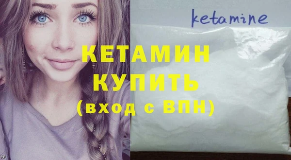круглые Болхов
