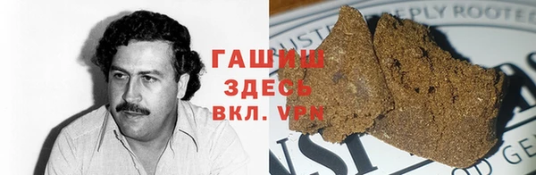 mix Абаза