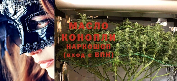 марки nbome Переславль-Залесский