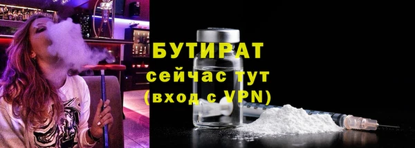 mix Абаза