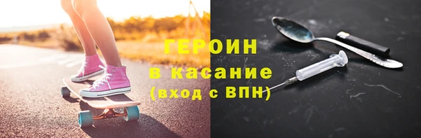 марки nbome Переславль-Залесский