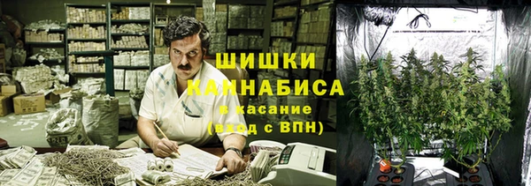 кокаин премиум Абинск