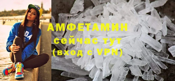 марки nbome Переславль-Залесский