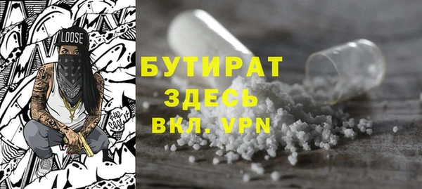 mix Абаза