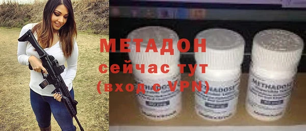 mix Абаза