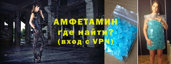 mix Абаза