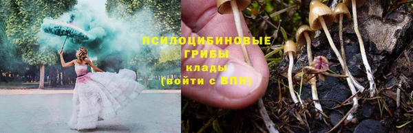 мефедрон мука Пересвет