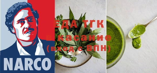 дурь Пестово