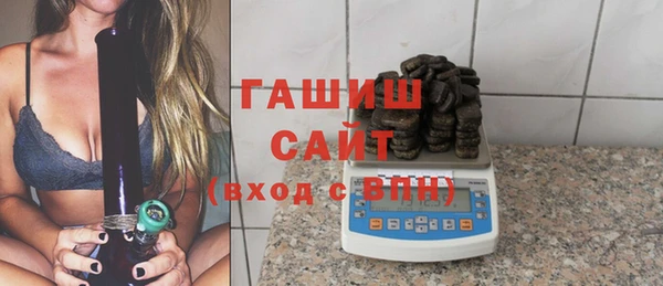 мефедрон мука Пересвет