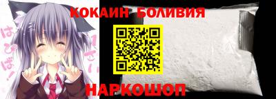 меф Янаул