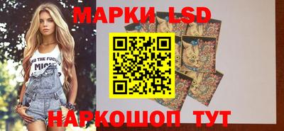 меф Янаул