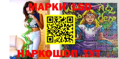 мяу мяу мука Ярцево
