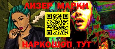 мяу мяу мука Ярцево