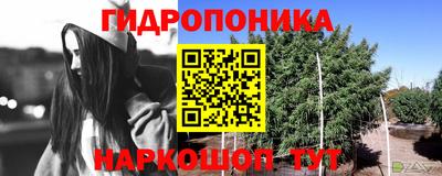 меф Янаул