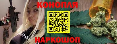 мяу мяу кристалл Ярославль