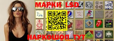 меф Янаул