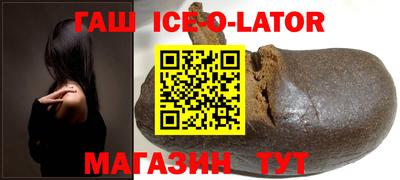 меф Янаул