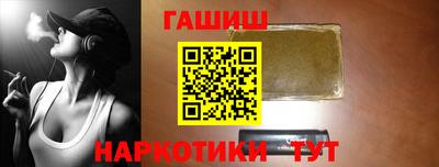 мяу мяу кристалл Ярославль