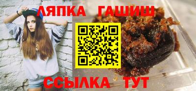 мяу мяу кристалл Ярославль