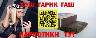 меф Янаул