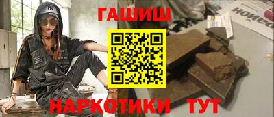 мяу мяу кристалл Ярославль
