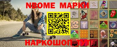 мяу мяу кристалл Ярославль