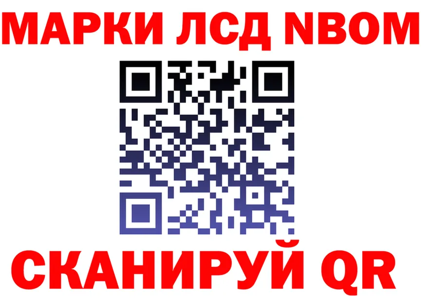 ГЕРОИН Афган маркетплейс darknet mega Красноперекопск